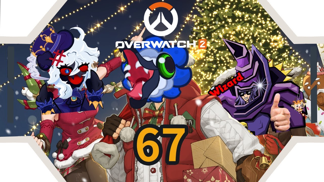 Overwatch 2 