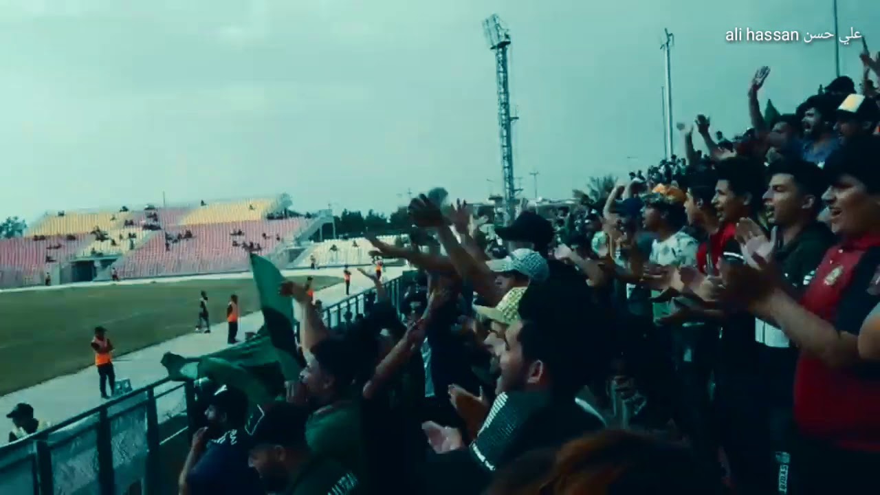 جماهير نادي الشرطة تهتف بأسم لاعبيها ضرغام ابن اسماعيل ع الدوري قافل حيل