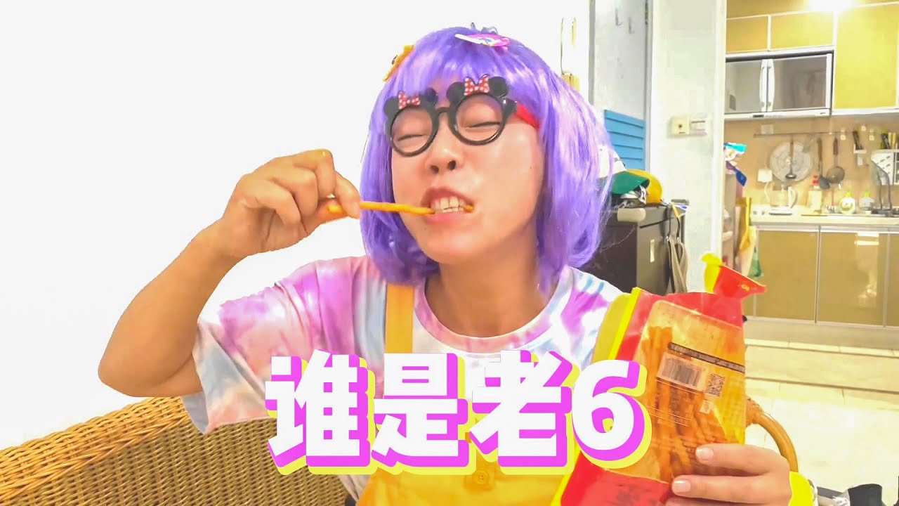 咳嗽非要吃炸鸡，结果等待你的却是衣架炒肉~【韩美美一家】
