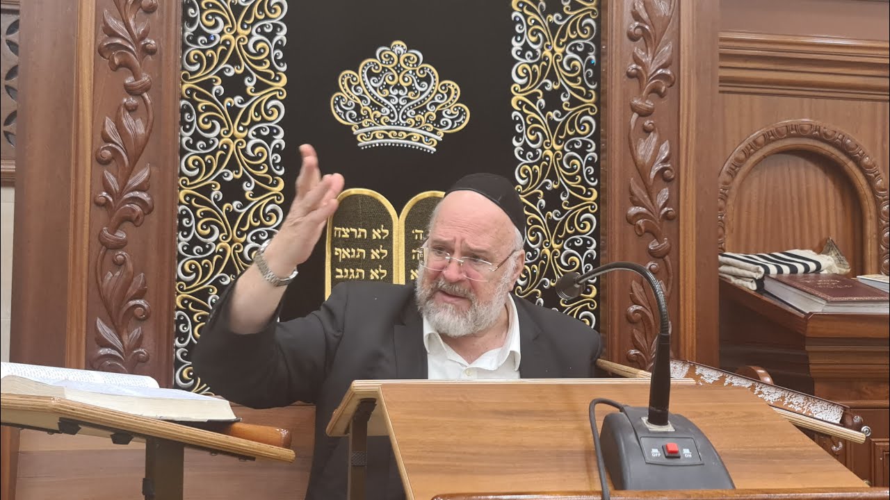 דרשת שבת זכור תשפ