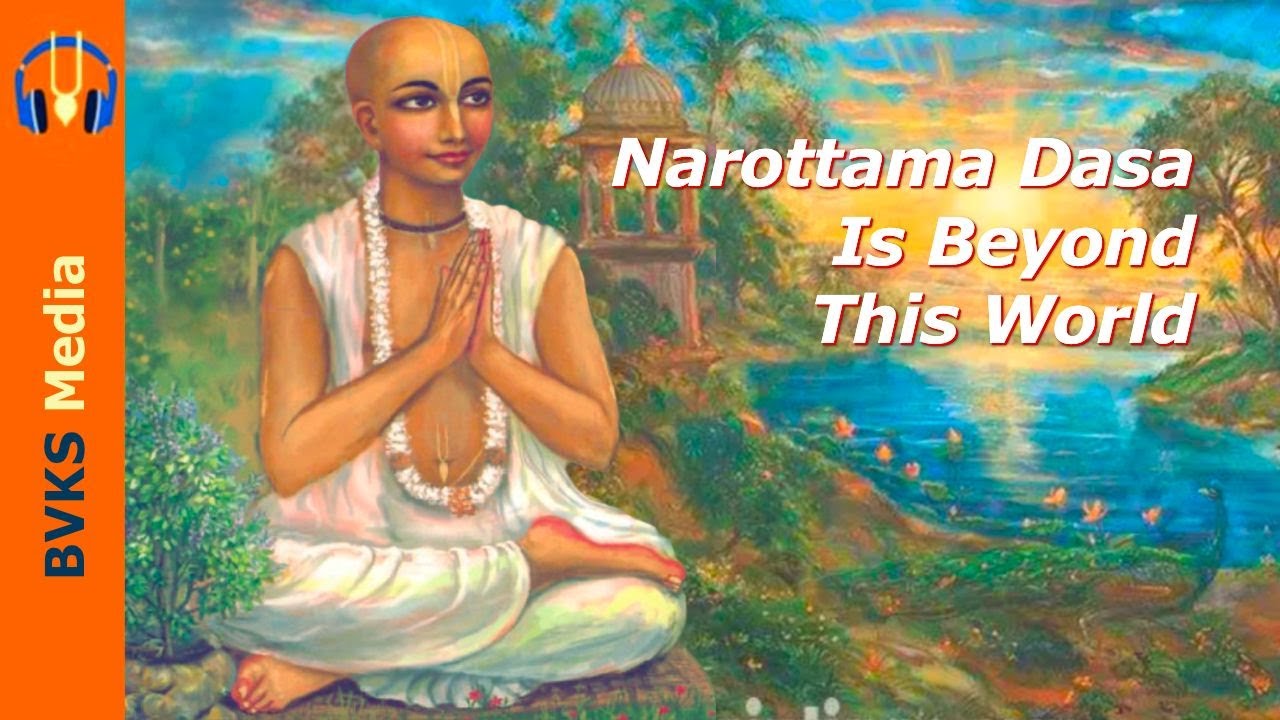 Narottama Dasa Is Beyond This World | Rajapur, West Bengal, India