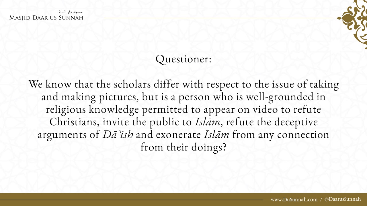 Ruling on Using Video for Dawah | Shaykh Muhammad Bazmool