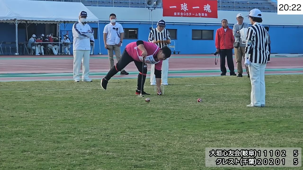 【2次②】大垣心友会(岐阜)vsクレスト(千葉) 2025年全日本選手権大会 in　徳島
