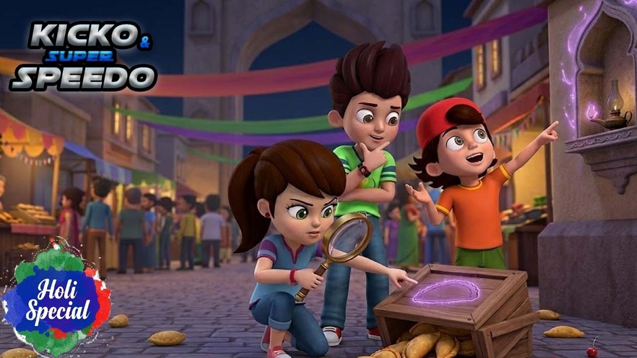Holi Special | Kicko ഔർ ഗുജിയ ചോർ കാ രാജ്| Kicko & Super Speedo |kids shows|Funny Video