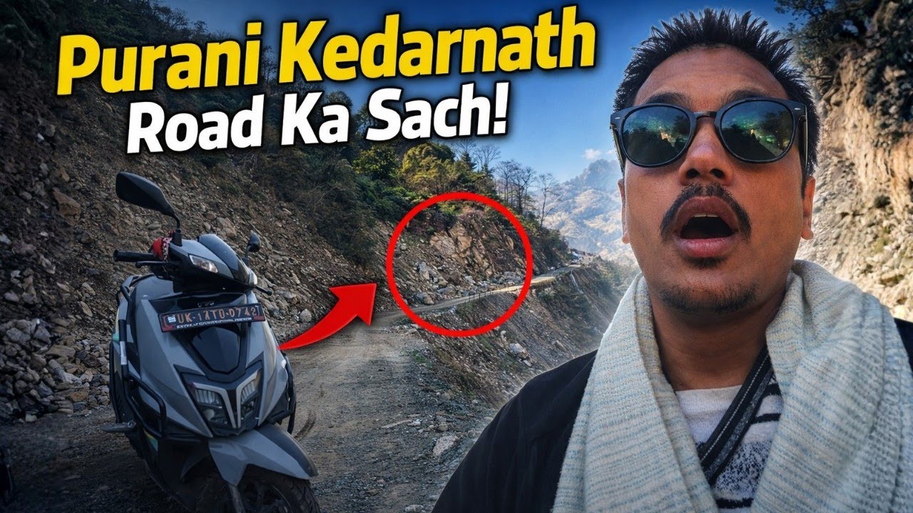 Purani Kedarnath Road Ka Sach! 😱 | Ntorq Se Sabse Khatarnak Mountain Ride