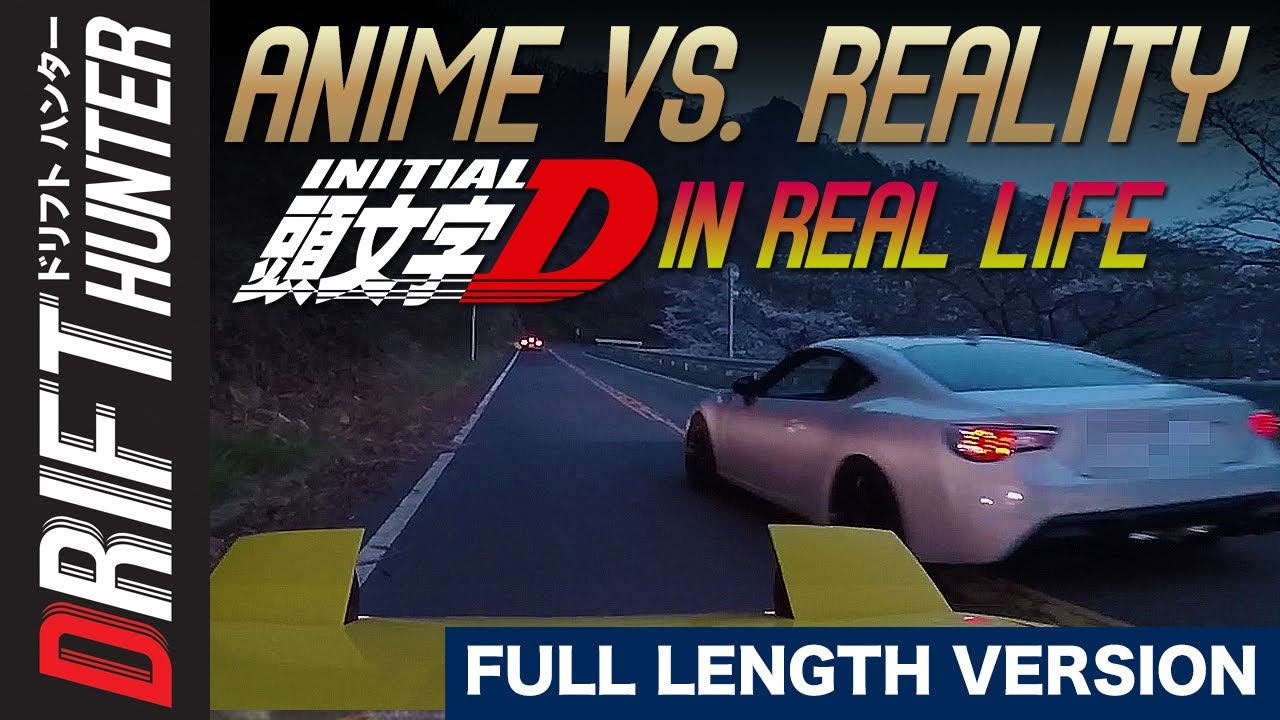 Anime vs Reality: Running With The Myogi Night Kids (Initial D in real life)