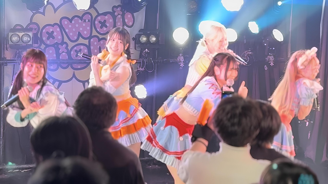 【天空音パレード】2026/02/08 朝から Kawaii💘Night