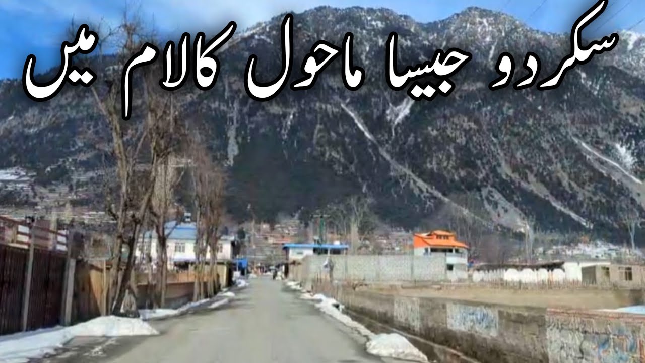 #swat Kalam live today | Kalam places to visit | #snow malamjaba | Kalam to utror road trip