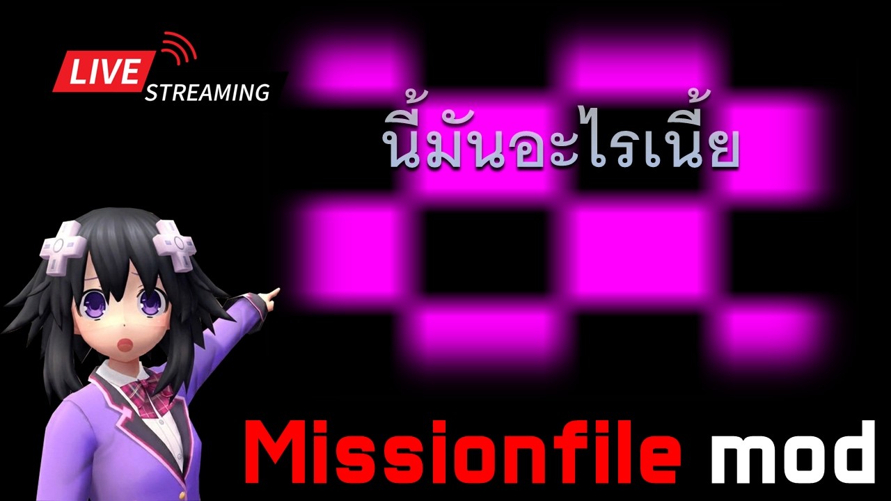🔴 Left 4 dead 2 Missionfile mod  (เป็น ด่านที่มีชื่อไม่เป็นทางการ ) #SinserverTH