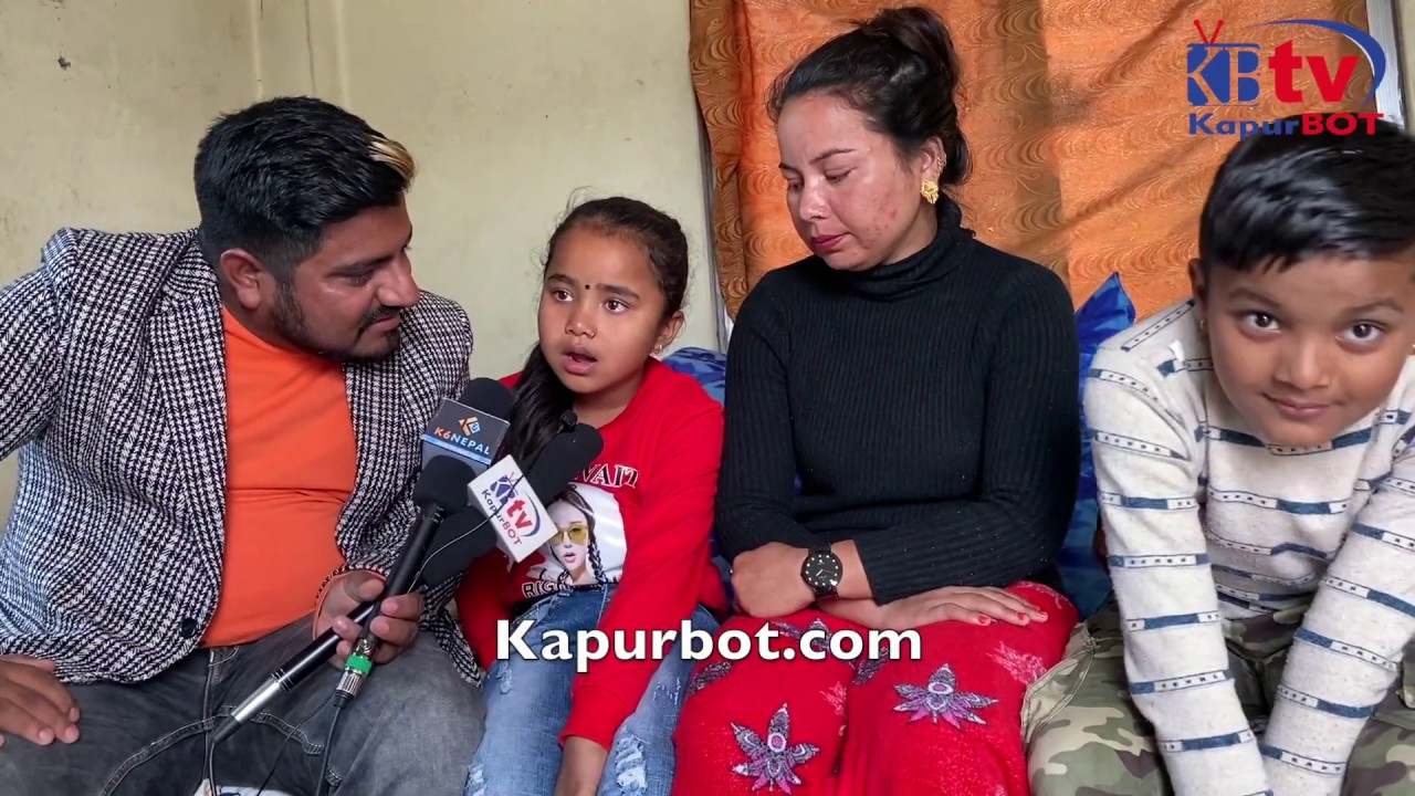 प्र मिलालाई सन्ताेष देउजाले पहिलाे पटक मिडियामा ल्याए। Kapurbot TV
