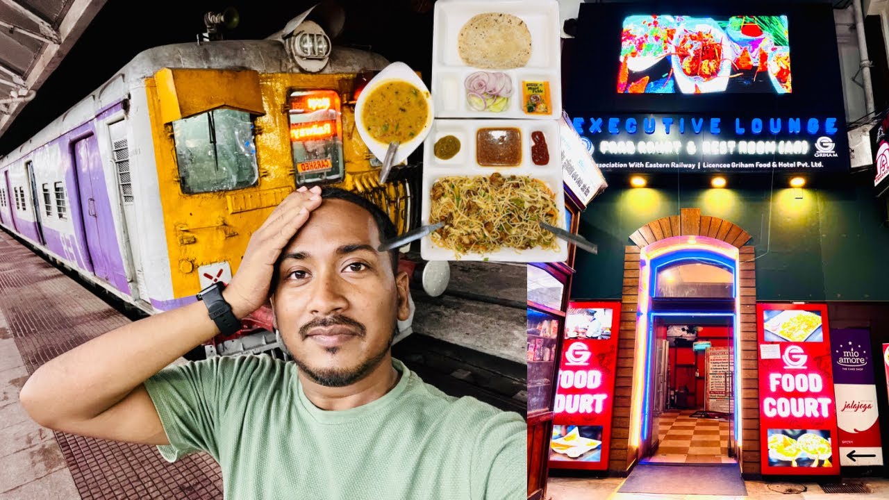 Durgapur To Howrah Local Train Journey || Howrah Station Executive Lounge Review  ||