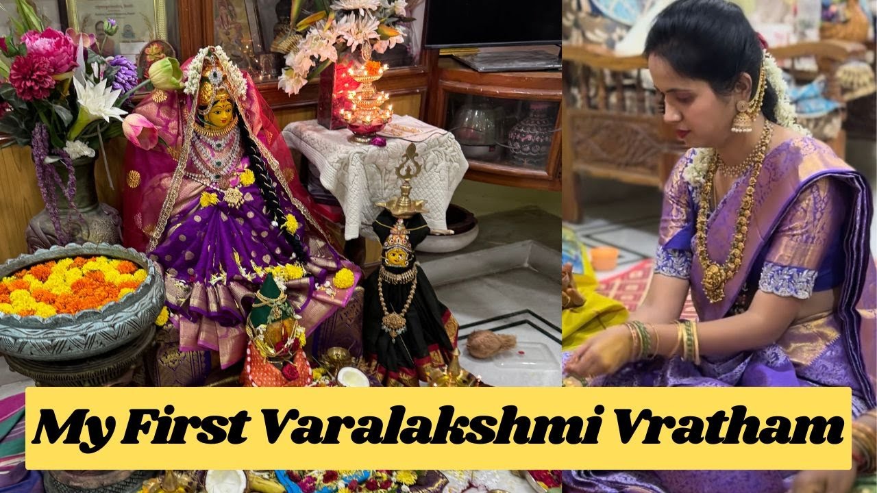 My First Varalakshmi Vratham | Ma Inti Varalakshmi Vratham #2024 #varalakshmivratham #sravanamasam