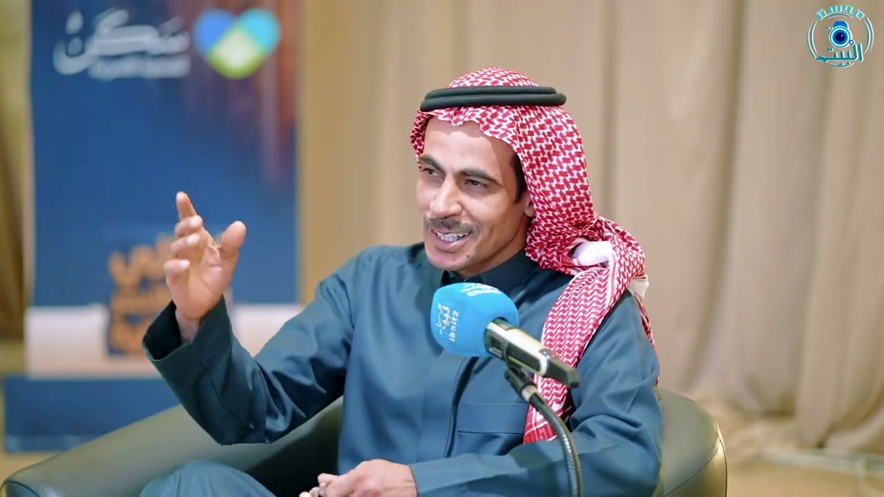 أمسية شعرية مع الشاعر بجاد السناني والشاعر سلطان السناني