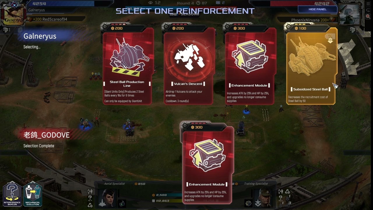 MAG1 Season 6 Teams, Lower Team Draft | Best of 3 [B]