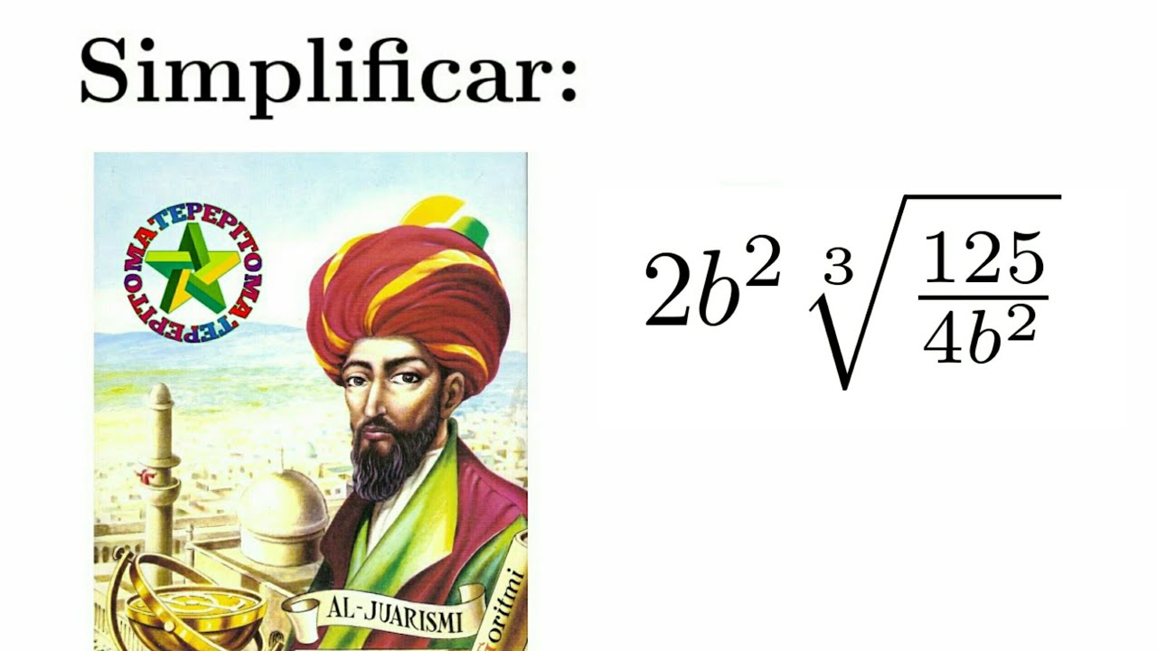 13. Simplicación de radicales.
