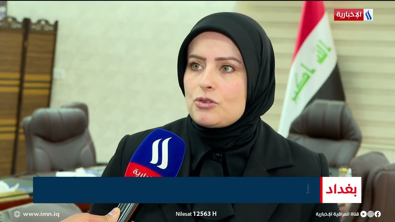 اجتماعات لحسم تعيينات المتبقين من حملة الشهادات العليا والأوائل تقرير سجاد الدليمي