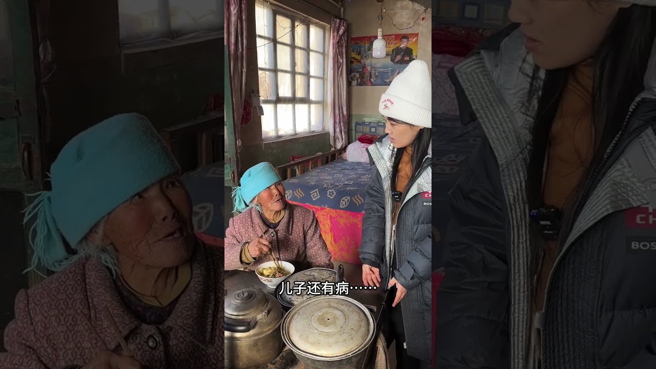 接上集，买了俩袋子油面儿送到山里的留守老人家了，老人一辈子都没去过太原，哎…#生活闪亮时2024 #山西dou知道 #山西 #古交 #山西面食