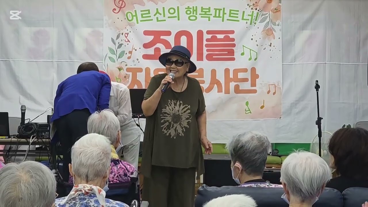 2026년 2월 8일
