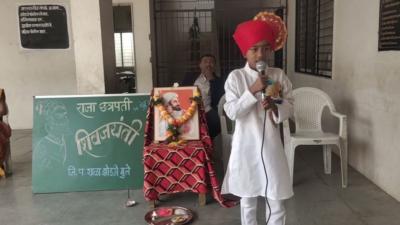 शिवजयंती निमित्त छत्रपती शिवाजी महाराजांच्या जीवनावर विद्यार्थ्याने  रॅप सॉंग सादर केले.