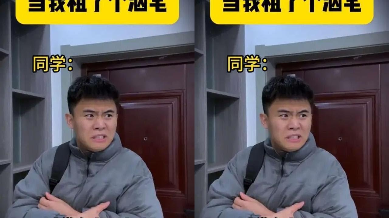 一口气看完《当我租了个汹宅1-2集》 #内容过于真实 #深度还原 #青年创作者成长计划