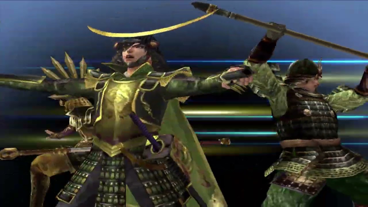 Samurai Warriors 2 Empires