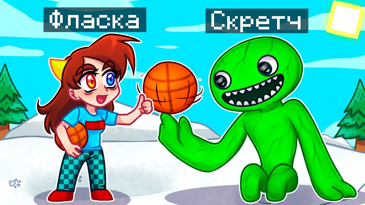 😨 Майнкрафт но Я Стал ПОМОЩНИКОМ ДЖАМБО ДЖОШ!