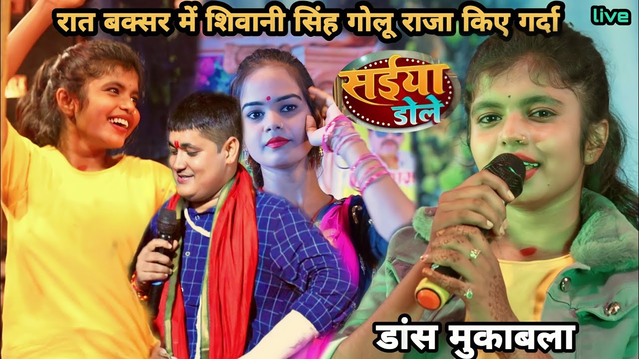 #video