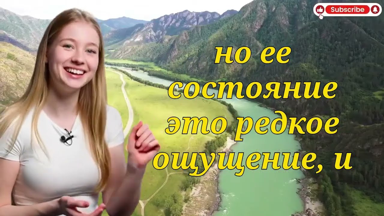 Посмотри на ЭТО в женщине во время разговора — и она почувствует мгновенное притяжение