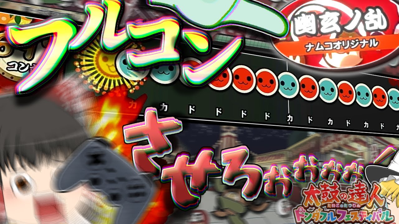 俺だって 