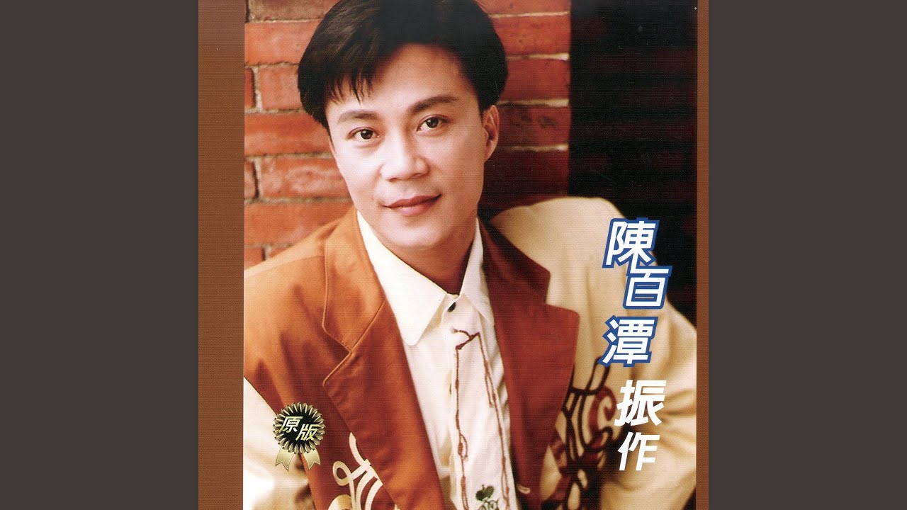 金包銀