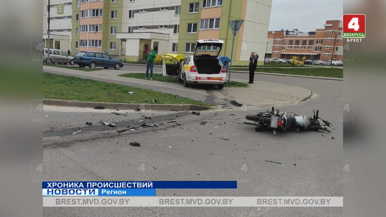 ХРОНИКА ПРОИСШЕСТВИЙ