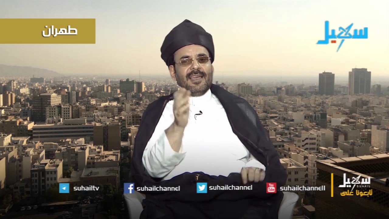 لقاء من طهران مع آية الله  الاضرخامنئي - محمد الاضرعي - زكريا الربع