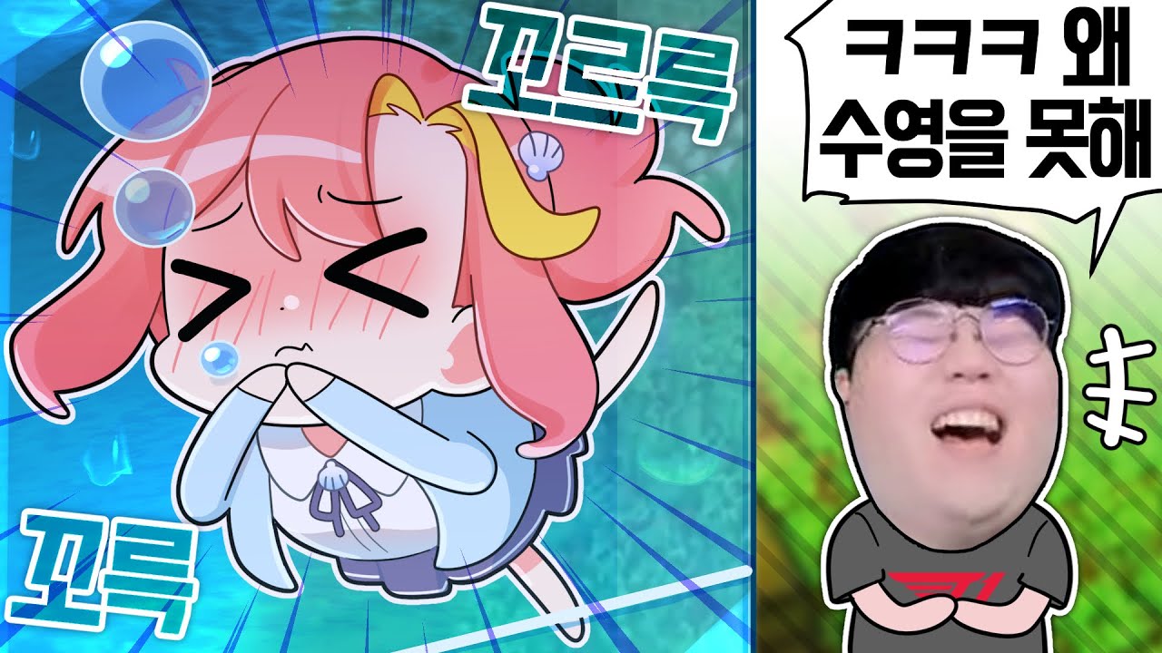 아빠 농사 장치에 끼어 죽을뻔함 | 멋봉리 마인크래프트