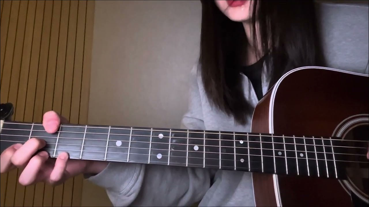 김세정 - 화분 (Acoustic cover)