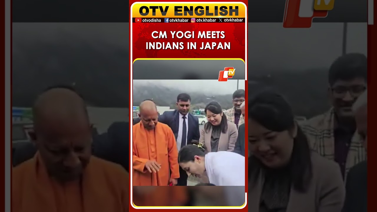 UP CM Yogi Adityanath Meets Indian Origin Children In Japan