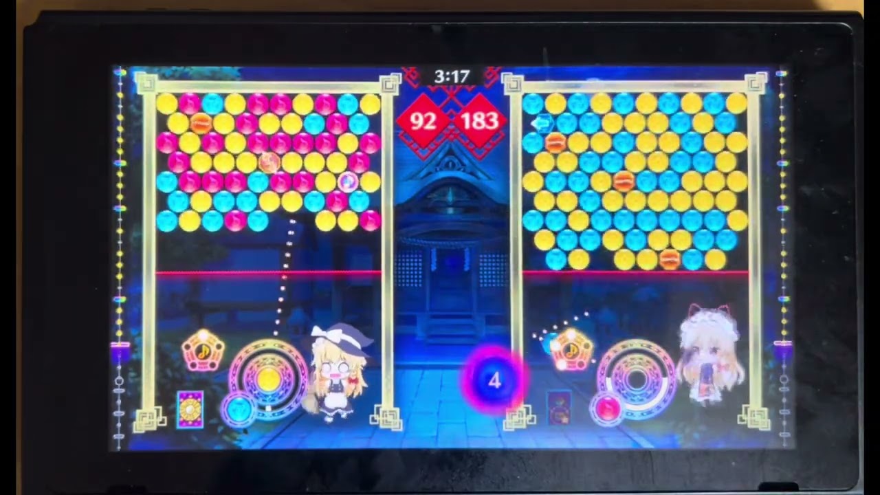 東方スペルバブル　ストーリー魔理沙編紫戦　今更プレイ