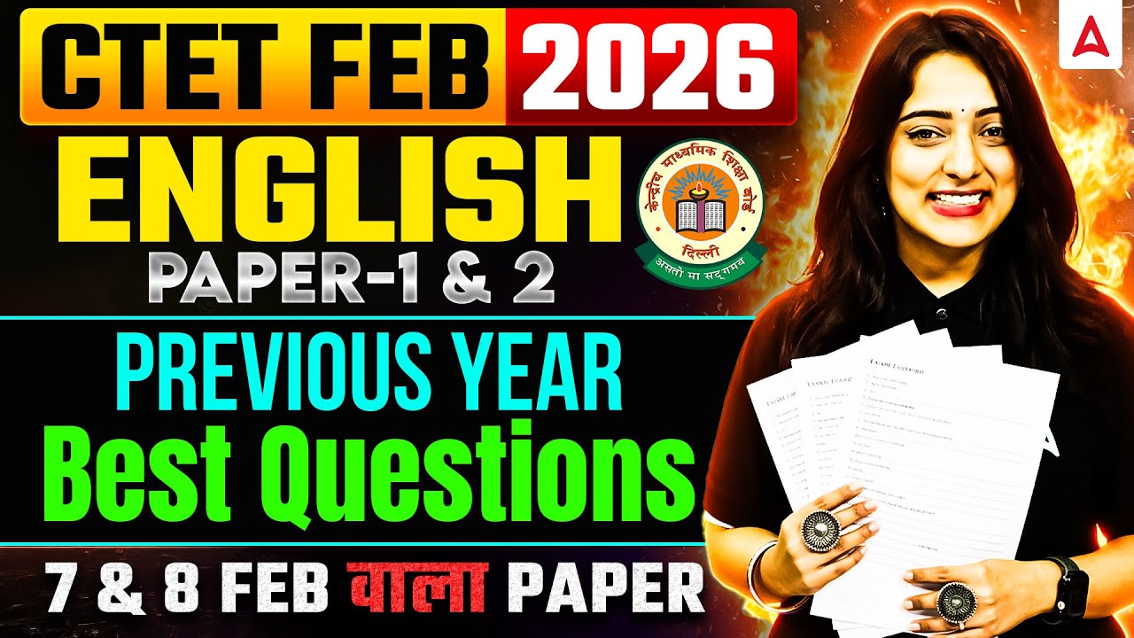 CTET English Classes 2026 | CTET English Previous Year Questions |CTET English Paper1&2 By Nidhi Mam