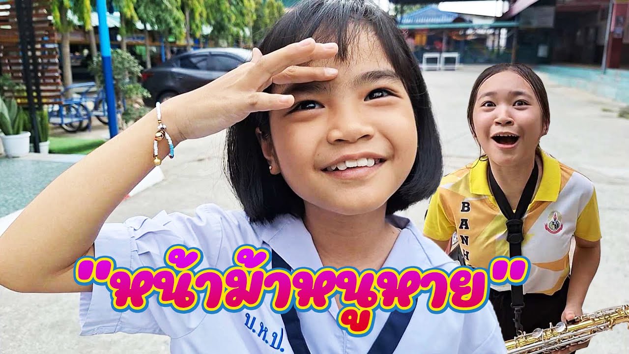 น้องนินิว ตัวเท่านี้หัดบ่นเป็นแล้ว || อินดี้จูเนียร์