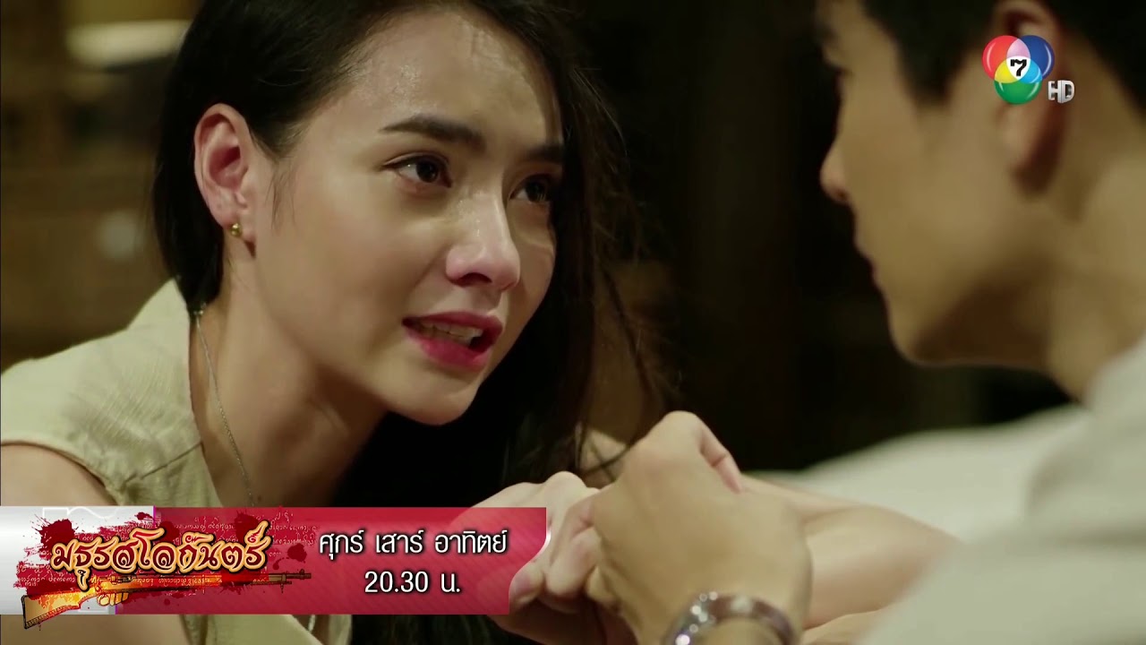 ไมค์ มุกดา / กอด