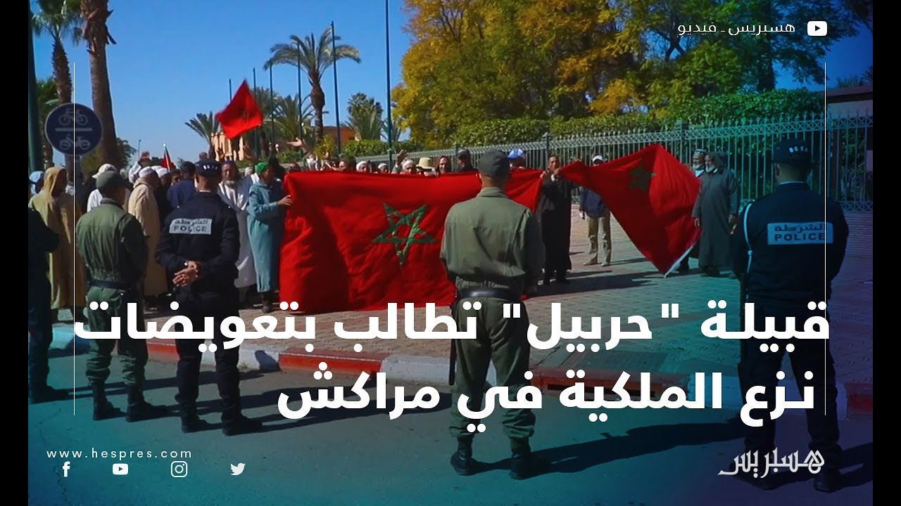 بعد 14 سنة من إنجاز الطريق السيار.. سكان قبيلة 