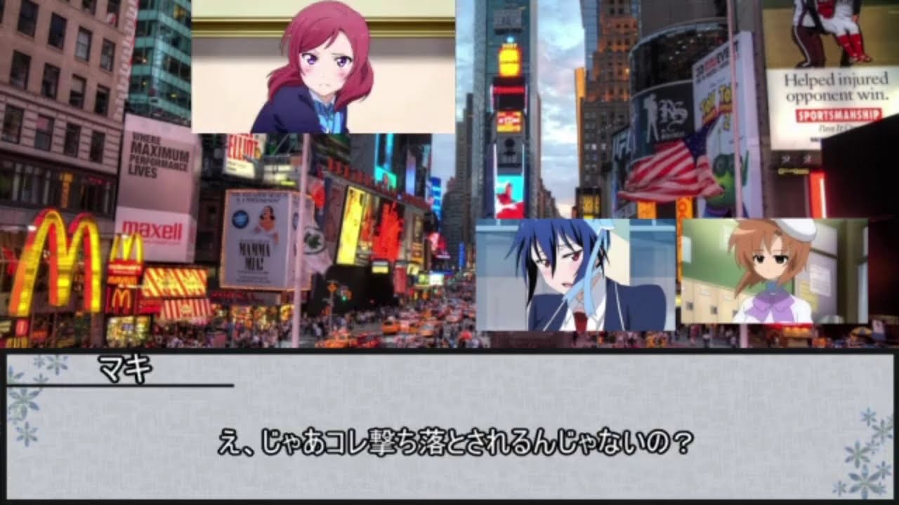 【シノビガミ】月光【実卓リプレイ】