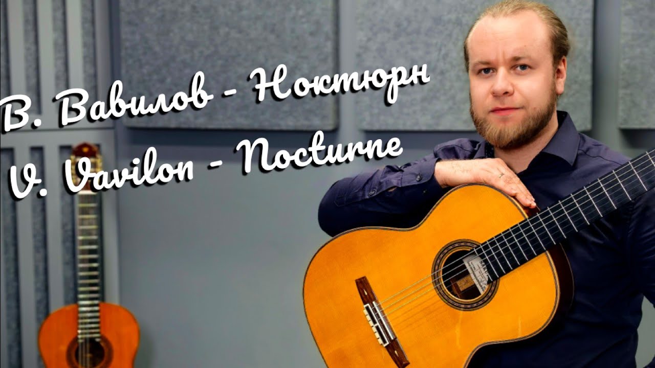 В. Вавилов - Ноктюрн/V. Vavilon - Nocturne on Masaki Sakurai PC 桜井正毅