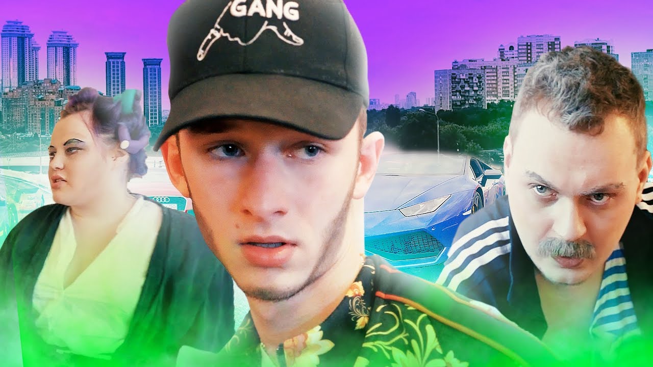 BEAV!SE - У ТЕБЯ СПИД (премьера клипа) / САХАР, ХОВАНСКИЙ, АДАМСОН, СТИНТ