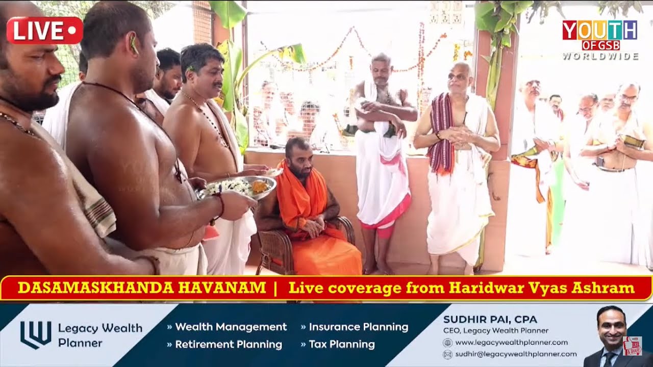 DASAMASKHANDA HAVANAM |  Live coverage from Haridwar Vyas Ashram
