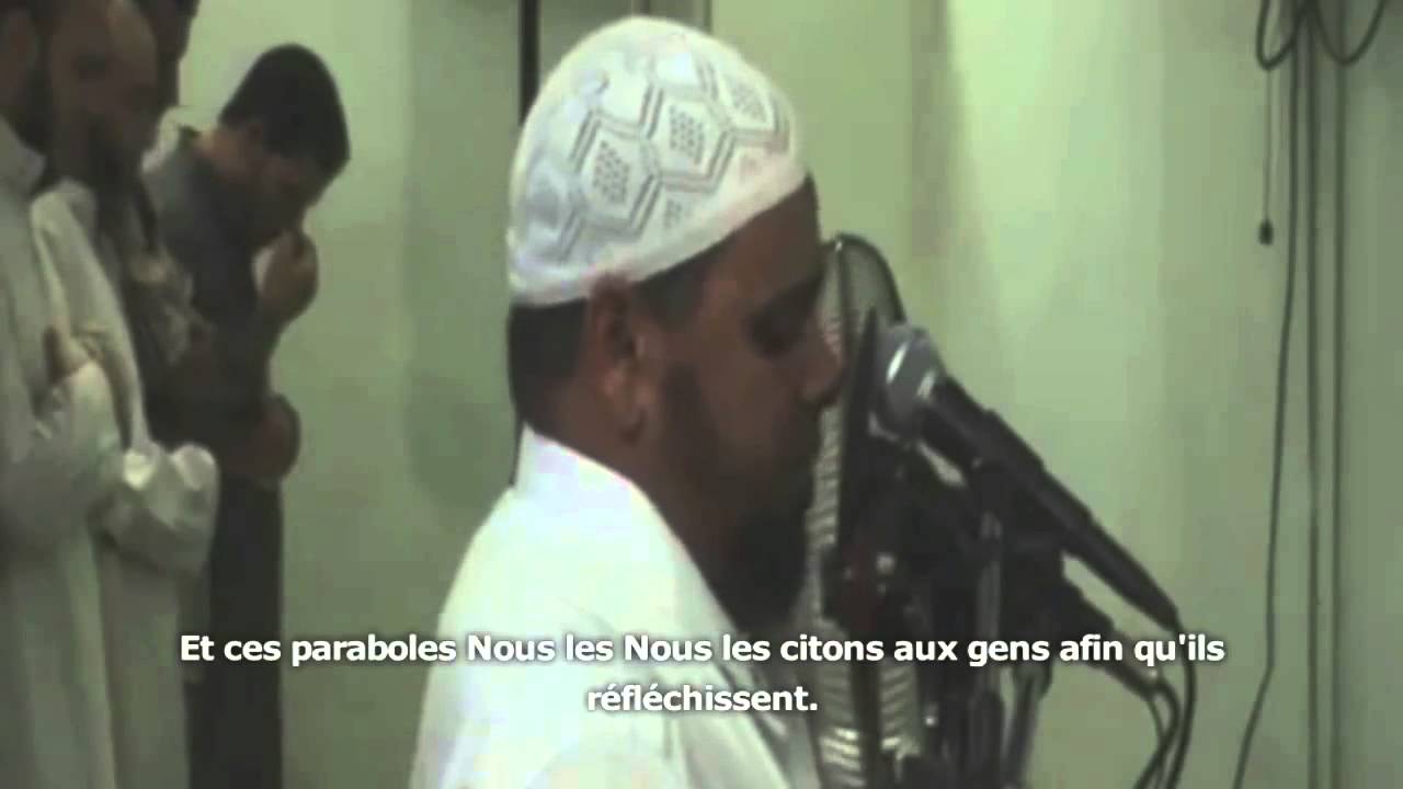 Sourate Al-Hashr (18-24) - Abdallah Kamel  سورة الحشر - عبد الله كماله