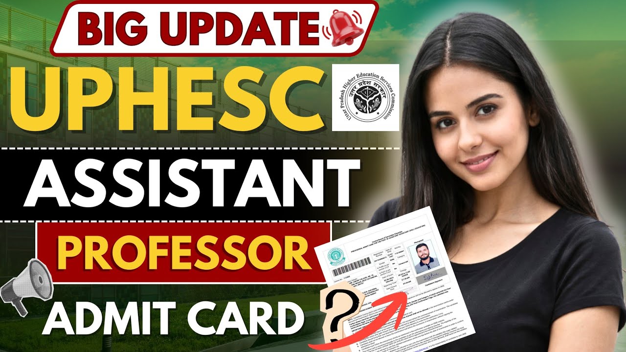 uphesc assistant professor admit card 2026 | how to download uphesc admit card | mahir academy 