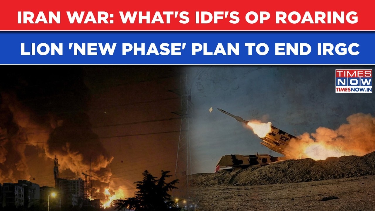 Iran War: After Puncturing 'Heart Of Tehran' In 24 Hrs, What's IDF's Plan For Phase 2 To End IRGC?