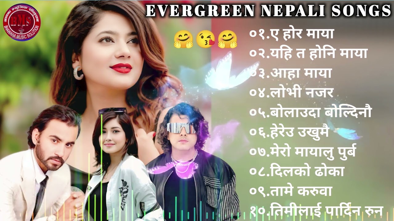 Evergreen Nepali Hits Love Songs ❤️Unconfessed Love - Romantic Songs❤️ Best Love Songs Juke Box 2081