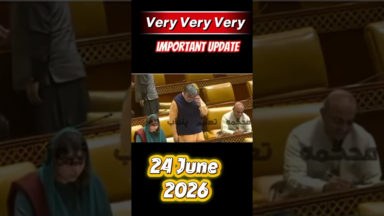 24 June  2026 | Latest Update for govt  employees pensioners family pensioners|Rehman Ali Bajwa