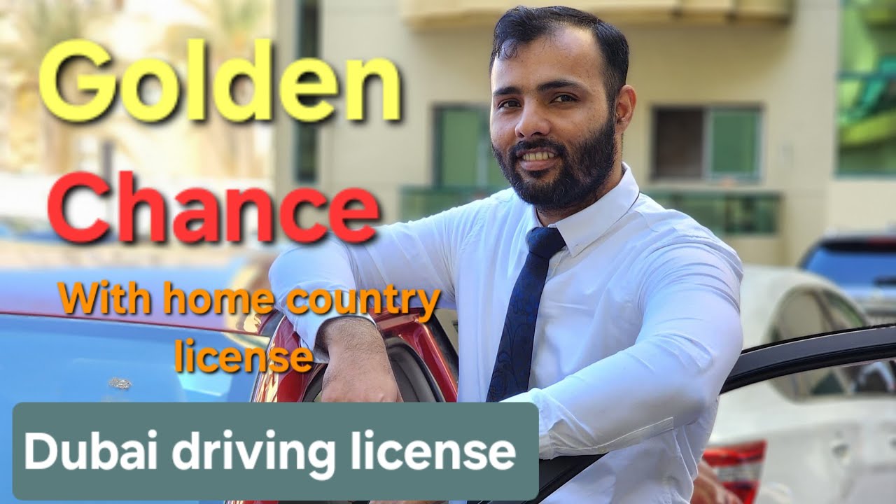#goldentry #goldenchance #dubaidrivinglicense Golden try license in dubai|Golden chance license